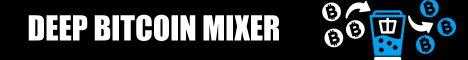 MIXER